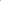 Pantoufles cuir souple marron